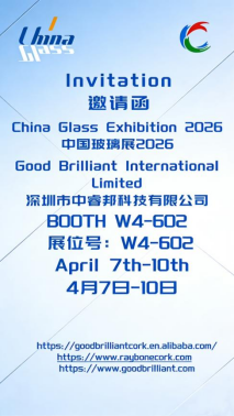 Pameran Raybone di Ekspo Kaca Antarabangsa Shanghai 2026.